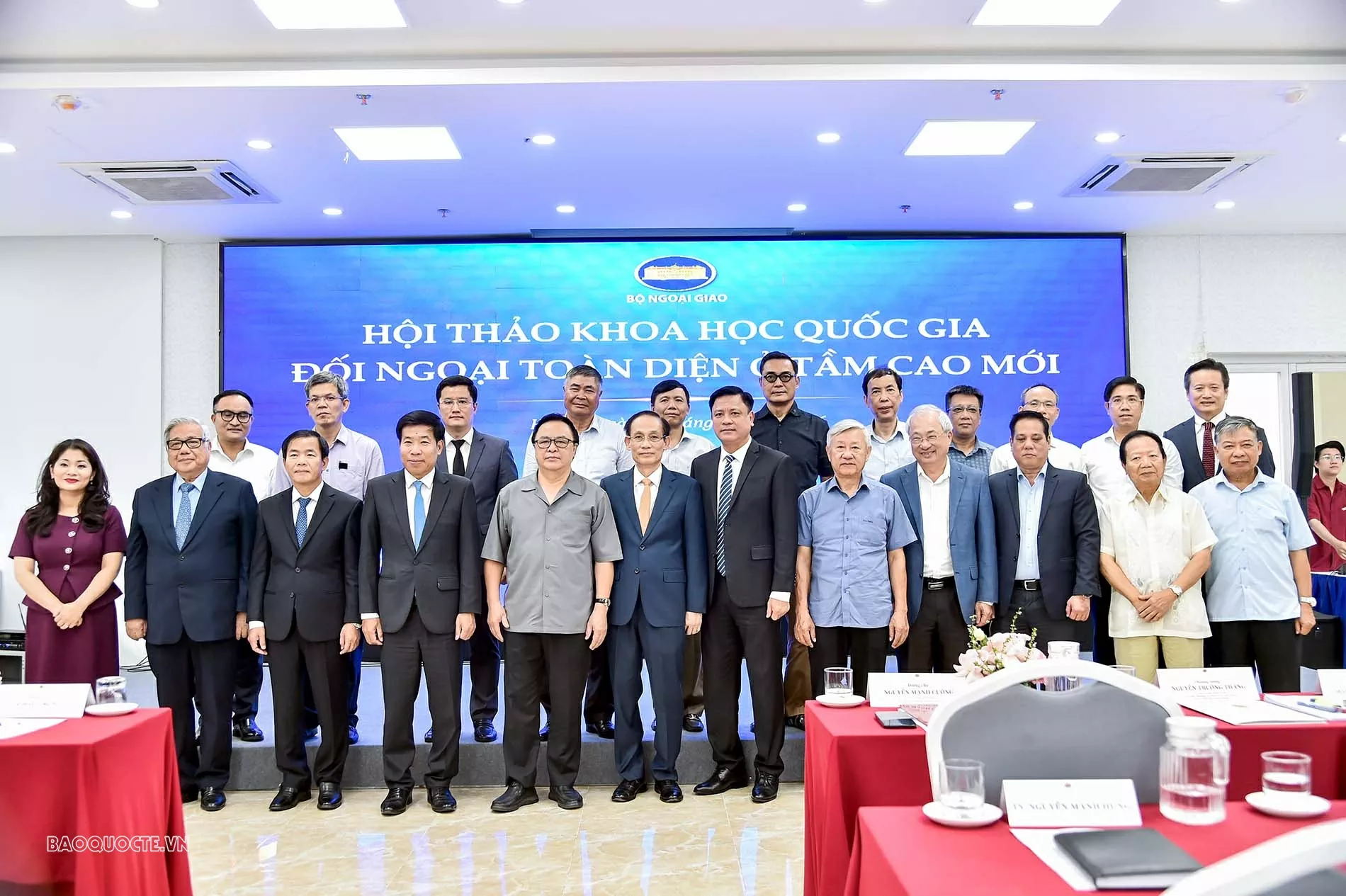 National conference 'Comprehensive Diplomacy at a New Height' maps out new strategic requirements for diplomacy National conference 'Comprehensive Diplomacy at a New Height' maps out new strategic requirements for diplomacy