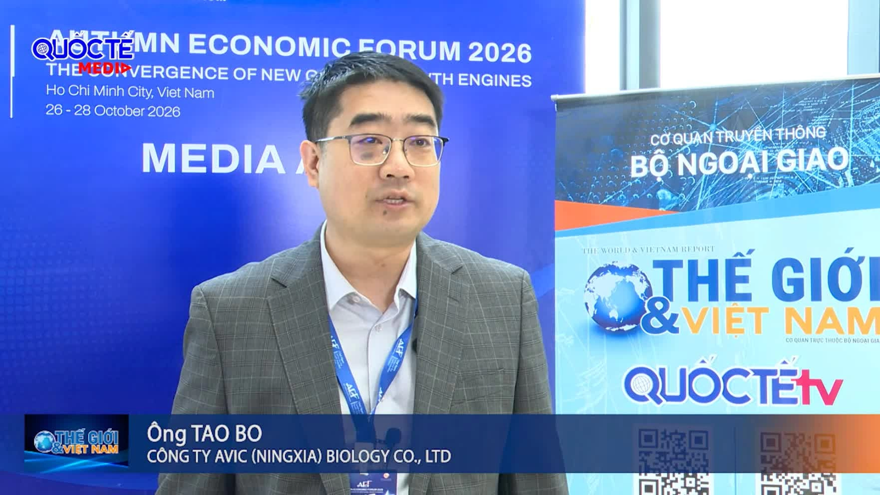 AEF 2026: Foreign businesses highlight new development opportunities for Vietnam