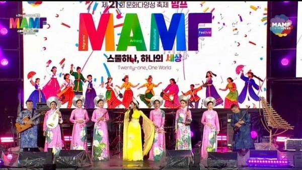 The spirit of national unity at the MAMF 2026 Multicultural Festival