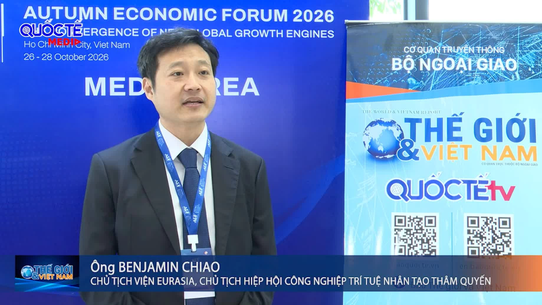 AEF 2026: International Experts Suggest Ways to Enhance Vietnam's Competitiveness in the Digital Era