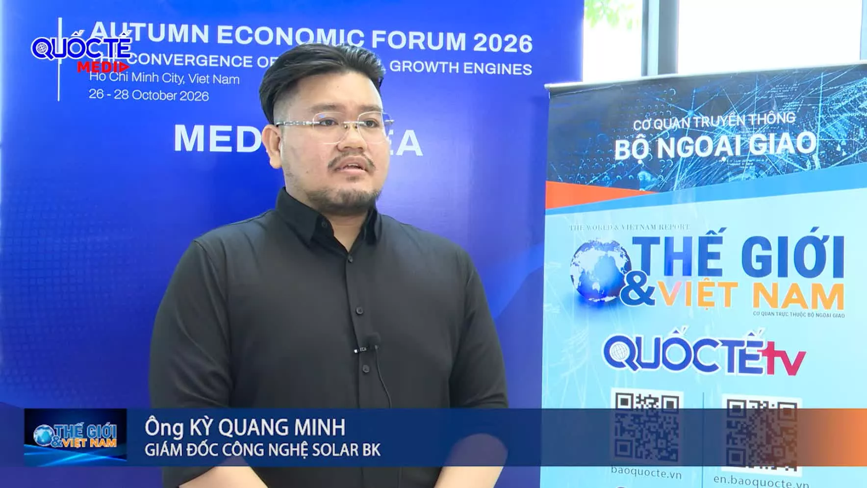 AEF 2026: Vietnamese technology firms tackle digital transformation and green growth