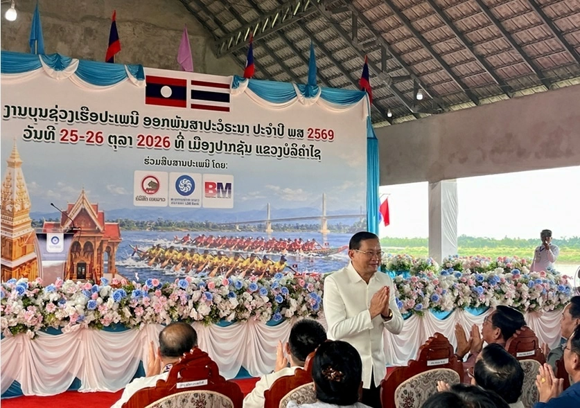 Fostering Vietnam–Laos relations through the cultural heritage of traditional boat racing