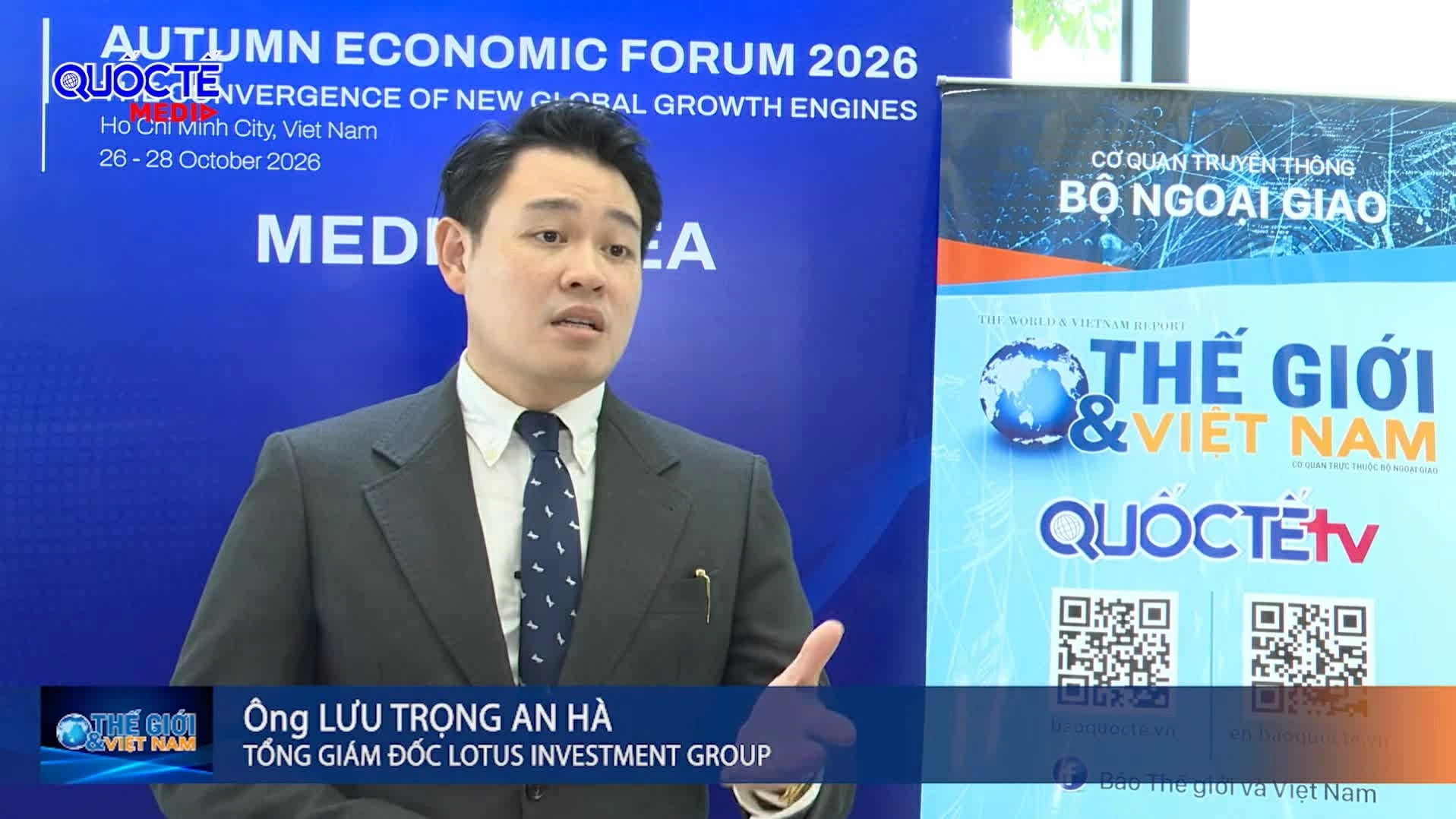 AEF 2026: Transparent policies to attract investment, technological innovation to boost competitiveness