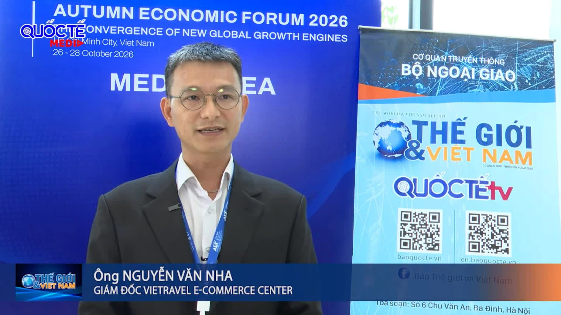AEF 2026: Transparent policies to attract investment, technological innovation to boost competitiveness