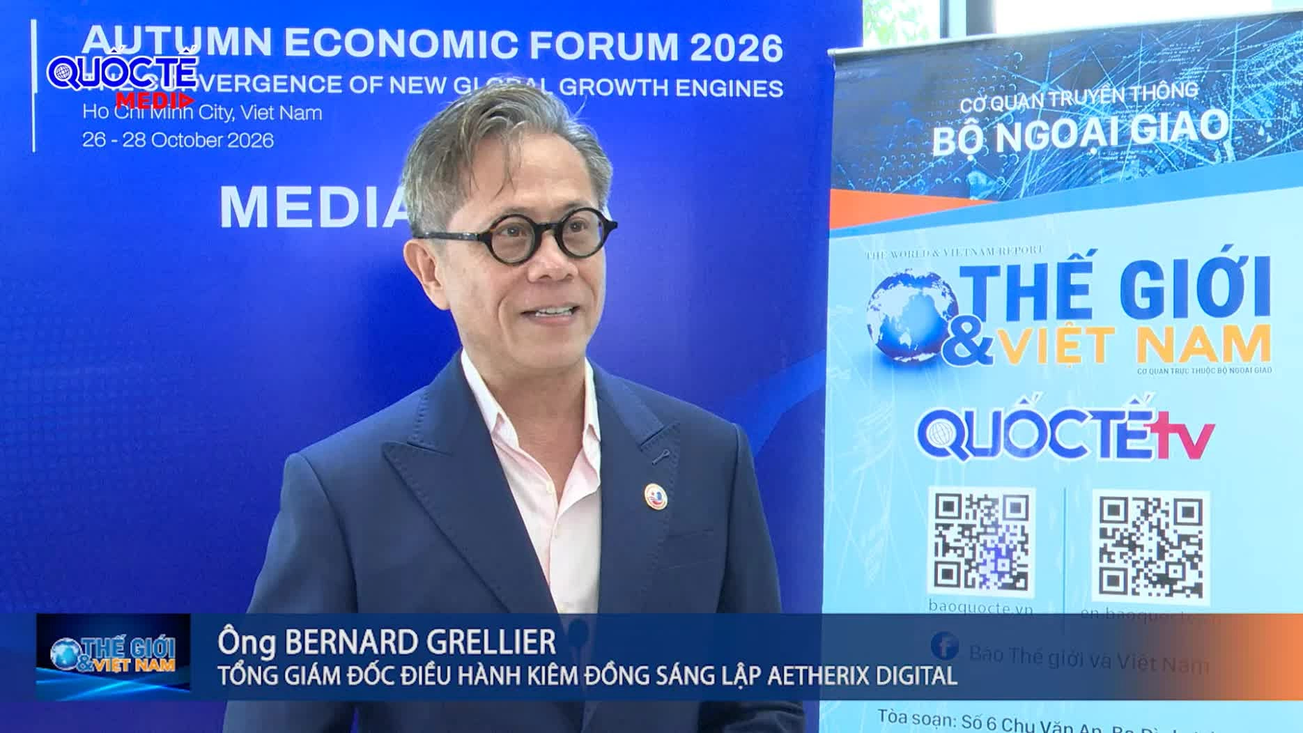 AEF 2026: Technology, ESG and international capital drive sustainable growth AEF 2026: Technology, ESG and international capital drive sustainable growth