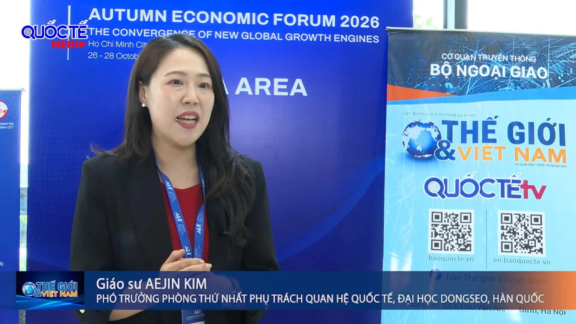 AEF 2026: Technology, ESG and international capital drive sustainable growth AEF 2026: Technology, ESG and international capital drive sustainable growth