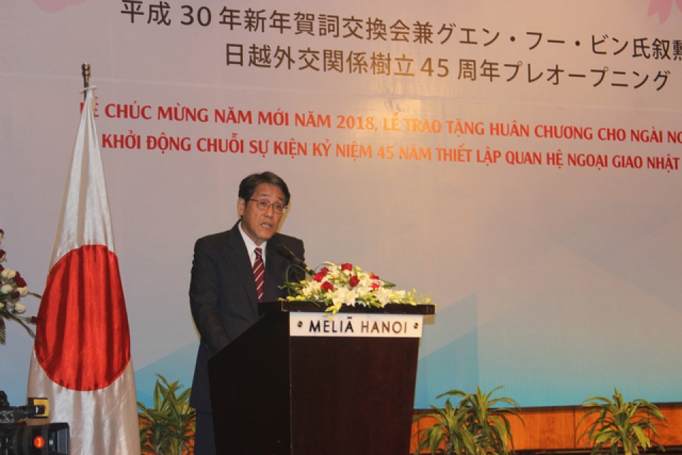 celebrations of vietnam japan diplomatic ties launched