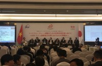 JICA seeks agricultural partnerships with Vietnam