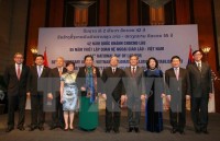 vietnam laos ministerial level consultation held in ha noi