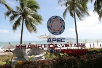 vietnam strives to accelerate initiative for asean integration