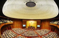 two bills law building programmes to be mulled on may 30