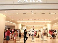 ao dai to be displayed in new york