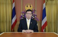 vietnam thailand should keep mutual support at intl parliamentary forums