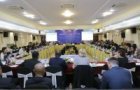 APEC promotes investment climate reforms