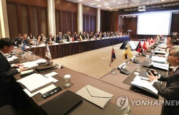 Vietnam attends FEALAC’s Foreign Ministerial Meeting