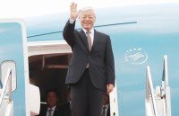 party chief begins state visit to cuba