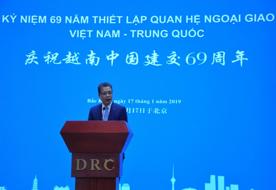 vietnam china diplomatic relations marked in beijing