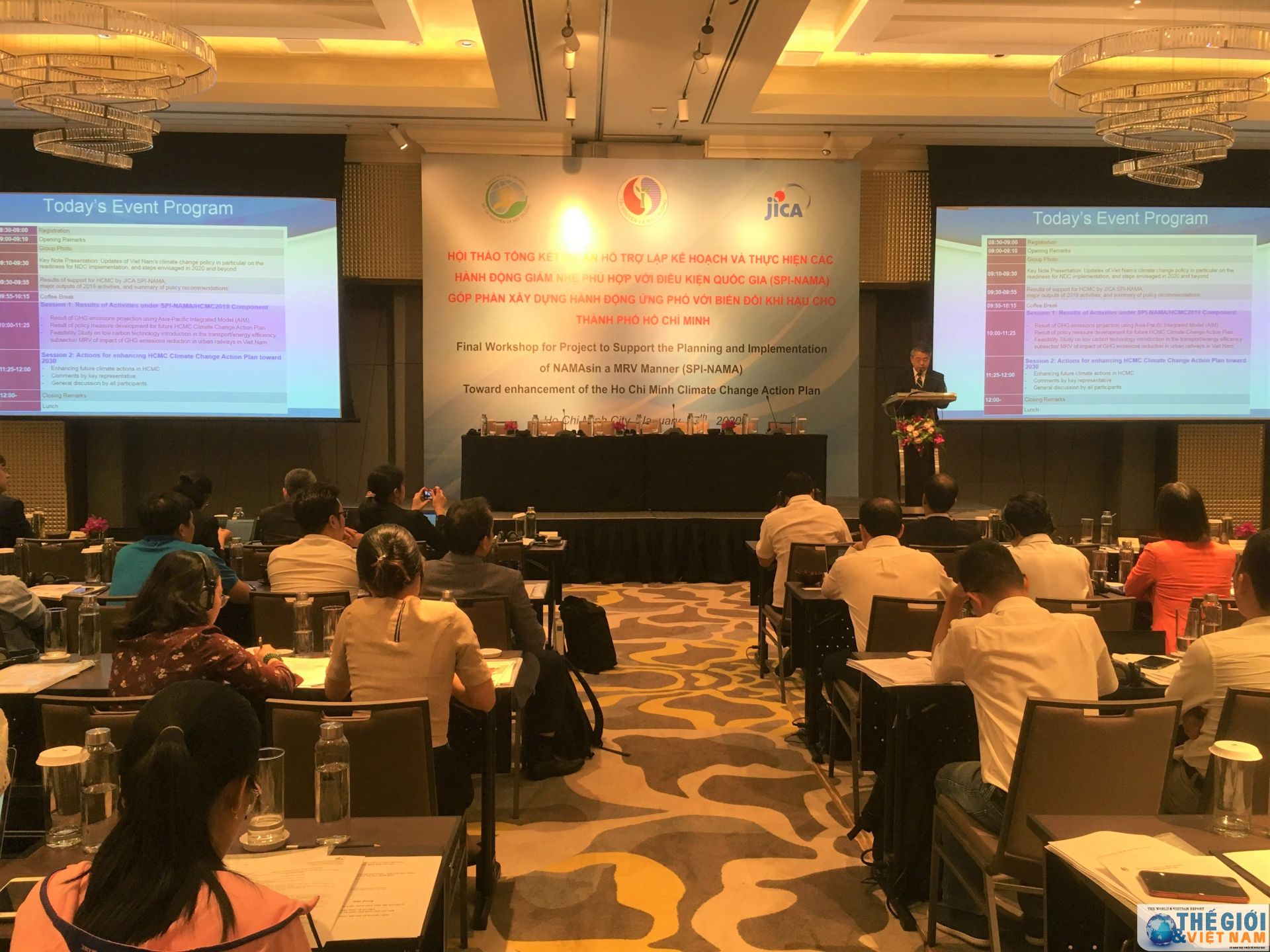 jica project supports vietnam in implementation of the paris agreement