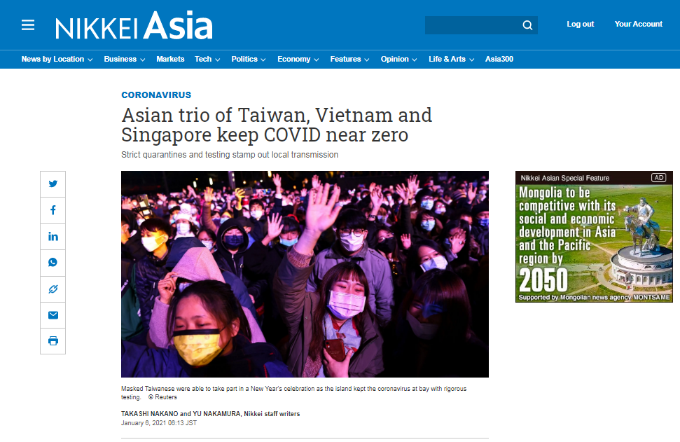 Asian trio of Taiwan, Vietnam and Singapore keep COVID near zero