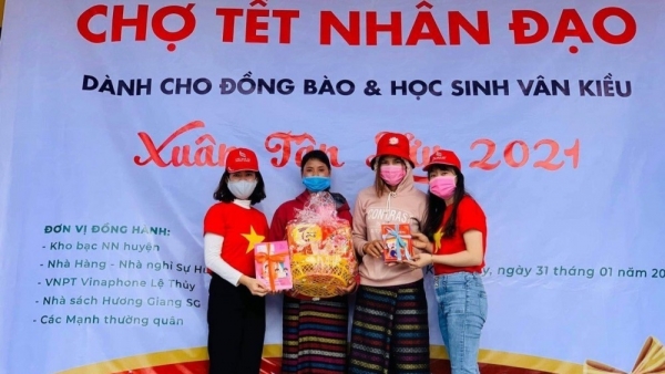 Vietnam Red Cross helping people hit by COVID-19 pandemic, disasters