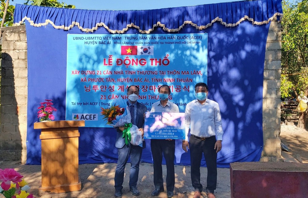 Work begins on Viet Nam-RoK Friendship Village in Ninh Thuan province