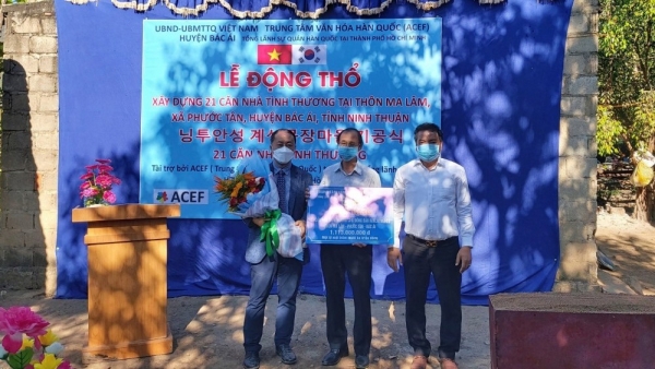 Work begins on Viet Nam-RoK Friendship Village in Ninh Thuan province