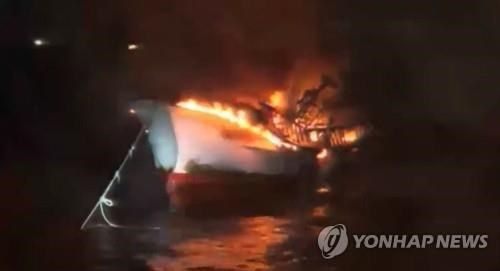 five vietnamese sailors missing in fishing boat fire in waters off rok