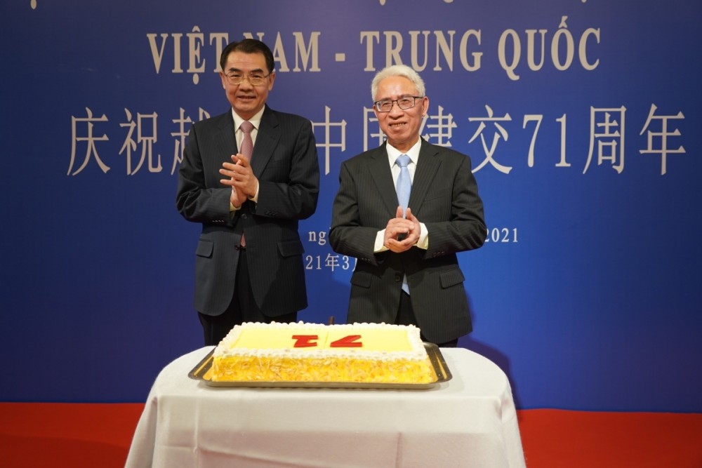 71st anniversary of Viet Nam-China diplomatic relations celebrated in Beijing