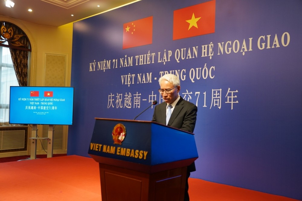 71st anniversary of Viet Nam-China diplomatic relations celebrated in Beijing