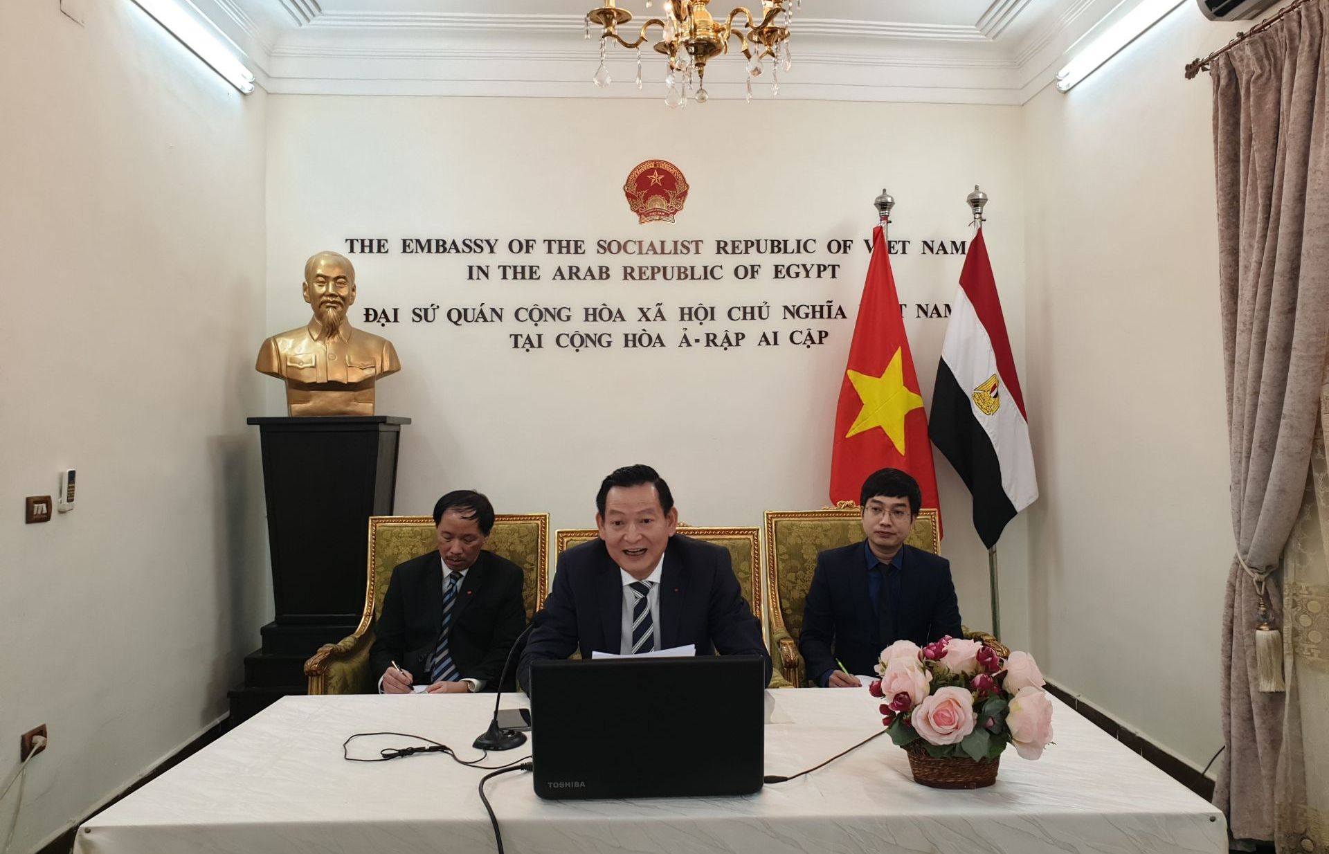 Webinar on President Ho Chi Minh held in Egypt