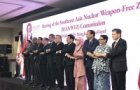 52nd asean foreign ministers meeting opens in thailand
