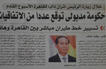 Egyptian newspaper spotlights cooperation prospect with Vietnam