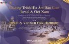 vietnam enjoys trade surplus with israel in first 10 months