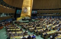 pm arrives in new york for un general assemblys 73rd session