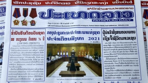 Lao newspaper impressed on Viet Nam's development journey