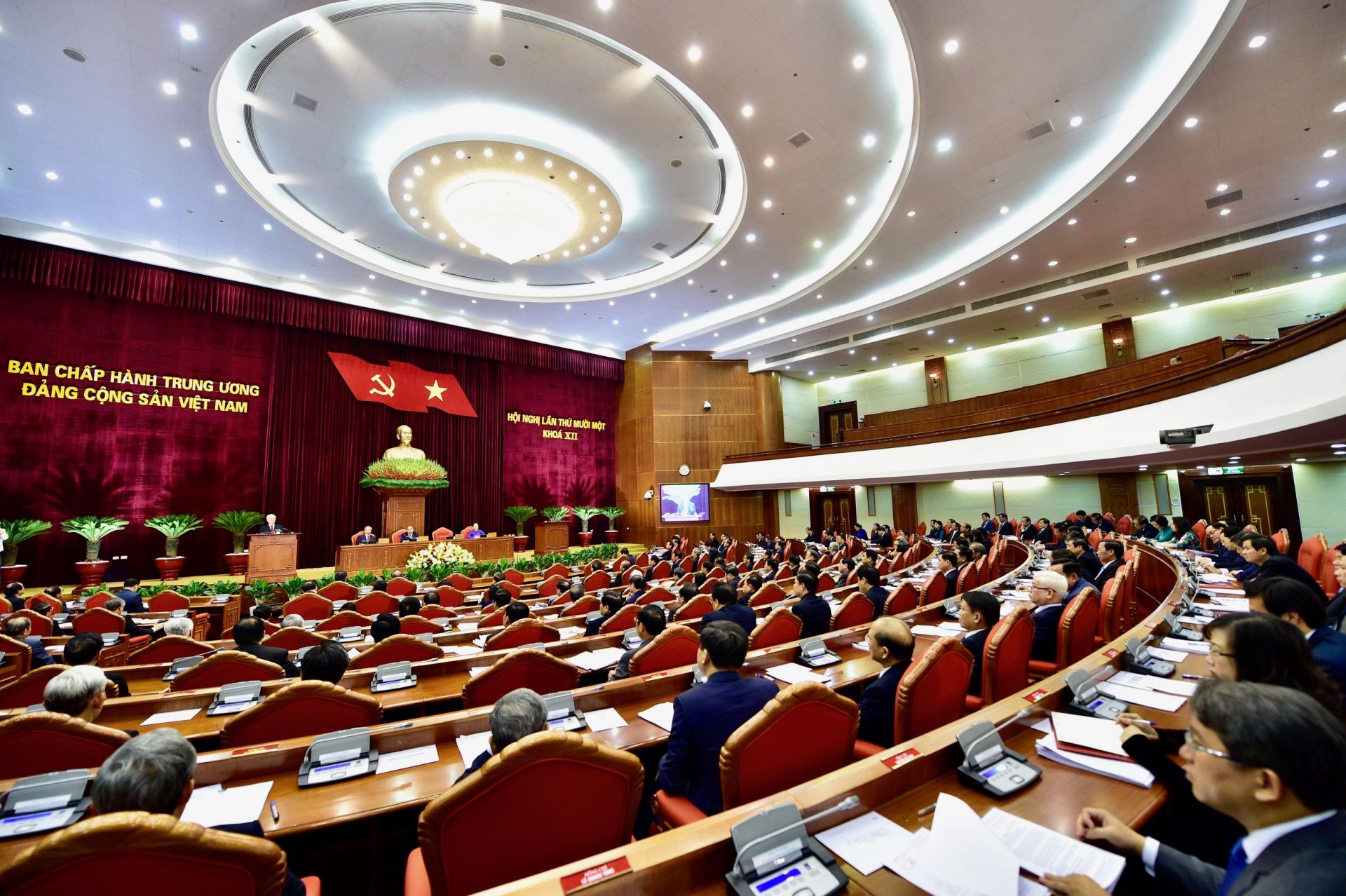 first working day of party central committees 11th session