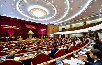 First working day of Party Central Committee’s 11th session