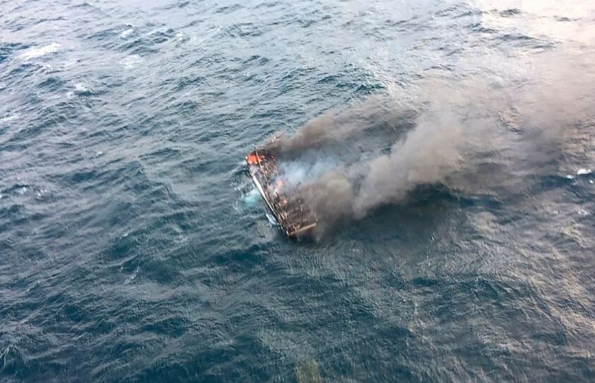 Six Vietnamese fishermen missing in boat fire offshore RoK’s island
