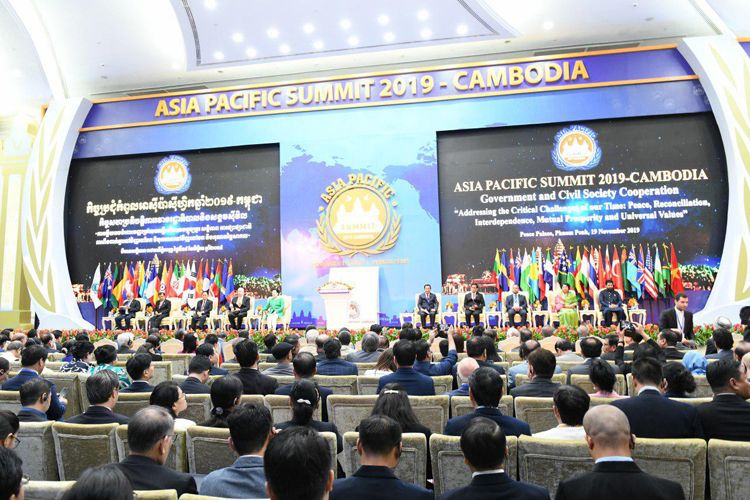 vietnam attends asia pacific summit 2019 in cambodia