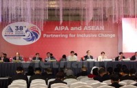 first meeting of national steering committee of aipa 41 held