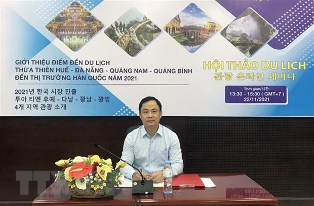Vietnam's central localities shake hands to attract more Korean tourists