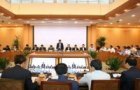 homeland spring festival held in hn