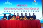 aquatic exports to china shows sign of recovery
