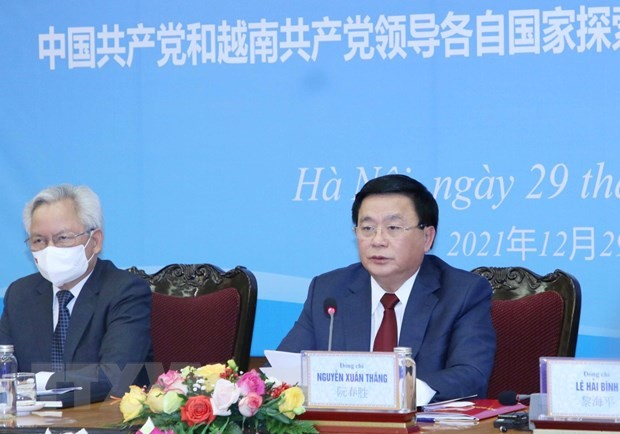 Vietnamese, Chinese parties hold 16th theoretical workshop