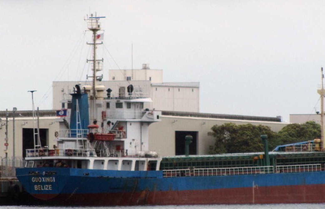 Five Vietnamese missing after boat collision off Japan’s Aomori