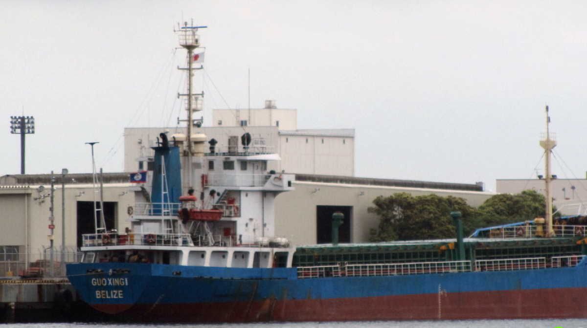 five vietnamese missing after boat collision off japans aomori