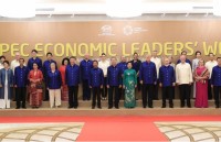 the 25th apec economic leaders meeting has officially started