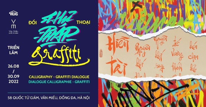 Hanoi exhibition features dialogue between calligraphy, graffiti | Culture - Sports  | Vietnam+ (VietnamPlus)