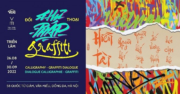 Calligraphy meets Graffiti in 39 beautiful works