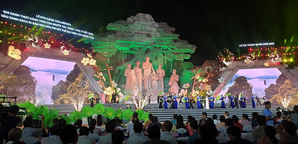 The Then Ceremony and Thanh Tuyen Festival 2022 in Tuyen Quang province
